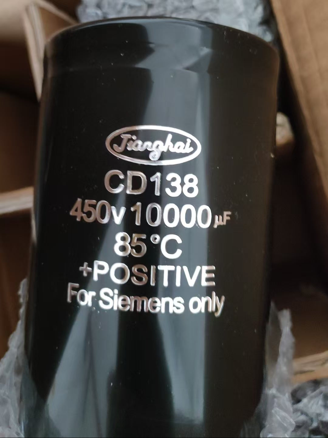 Condensador electrolítico de aluminio JiangHai CD138, 450 V, 10000 µF, terminal de encaje a presión de 77 x 220 mm, larga duración, 12 unidades