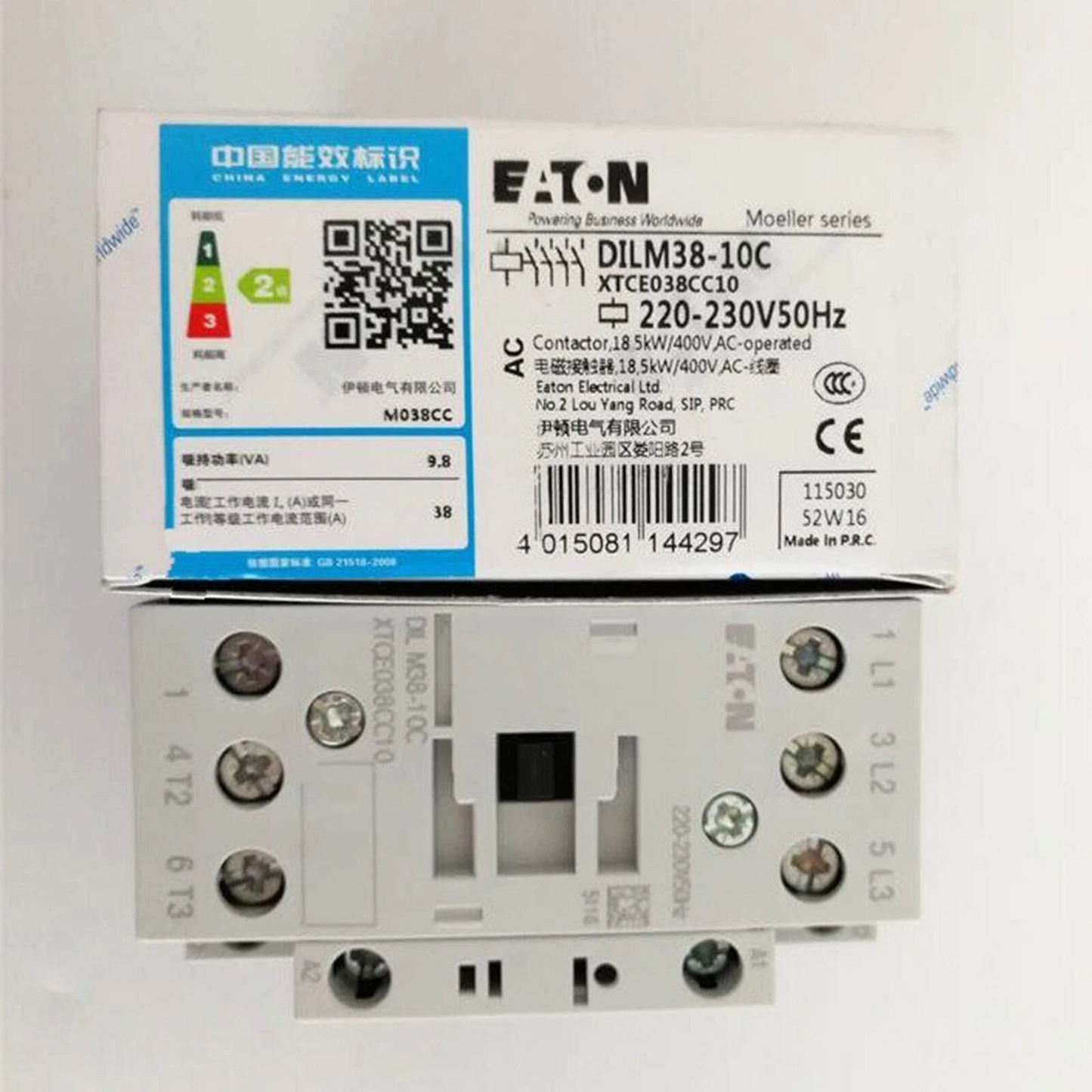 Contactor Eaton Moeller DILM38-10C XTCE038CC10 de 200-240 V CC