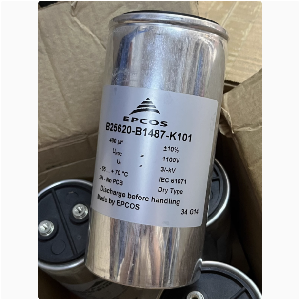 Condensador EPCOS B25620-B1487-K101 de 480 UF ​​y 1100 V (4 unidades)