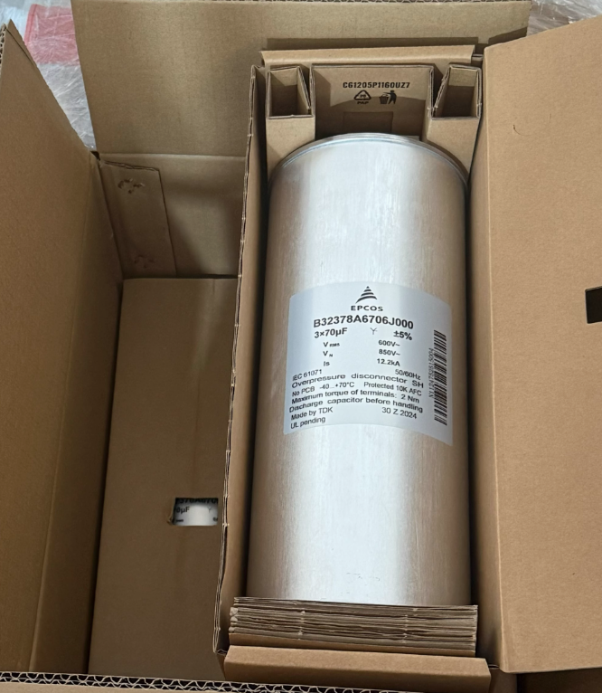 EPCOS B32378A6706J000 850V3x70UF Kondensator (4 Stück)